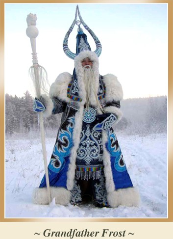Grandfather Frost
